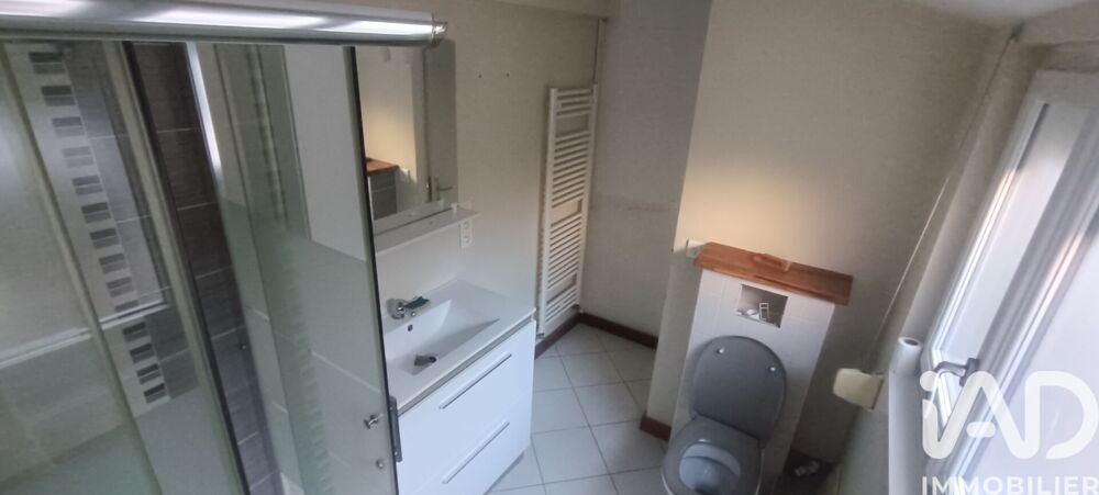 Vente Maison de ville 4 pièces