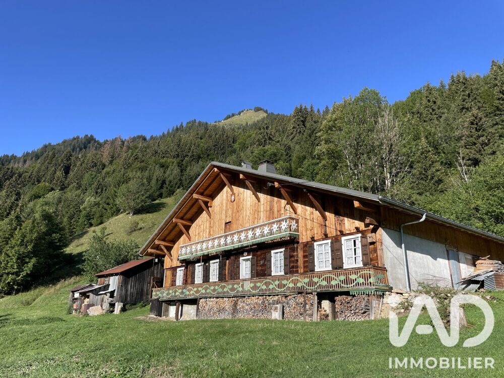 Maison 3 pièces 400 m² · à Abondance · 400 m² · 479 000 €