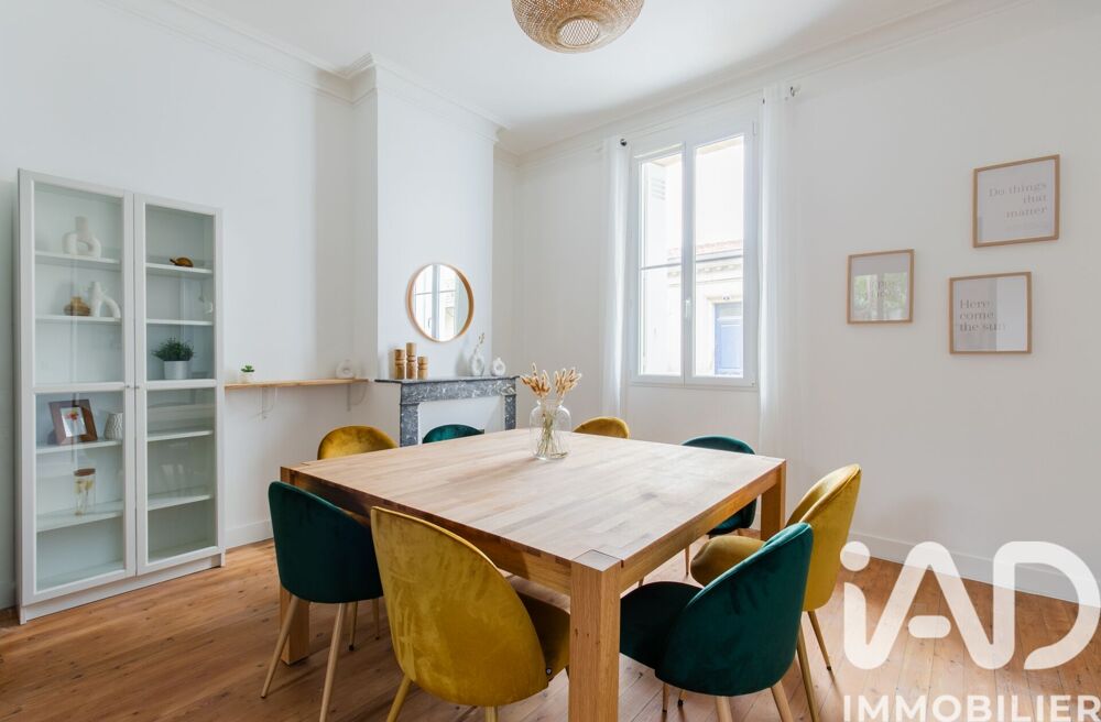 Vente Maison/villa 8 pièces