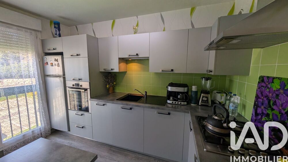 Vente Appartement 4 pièces