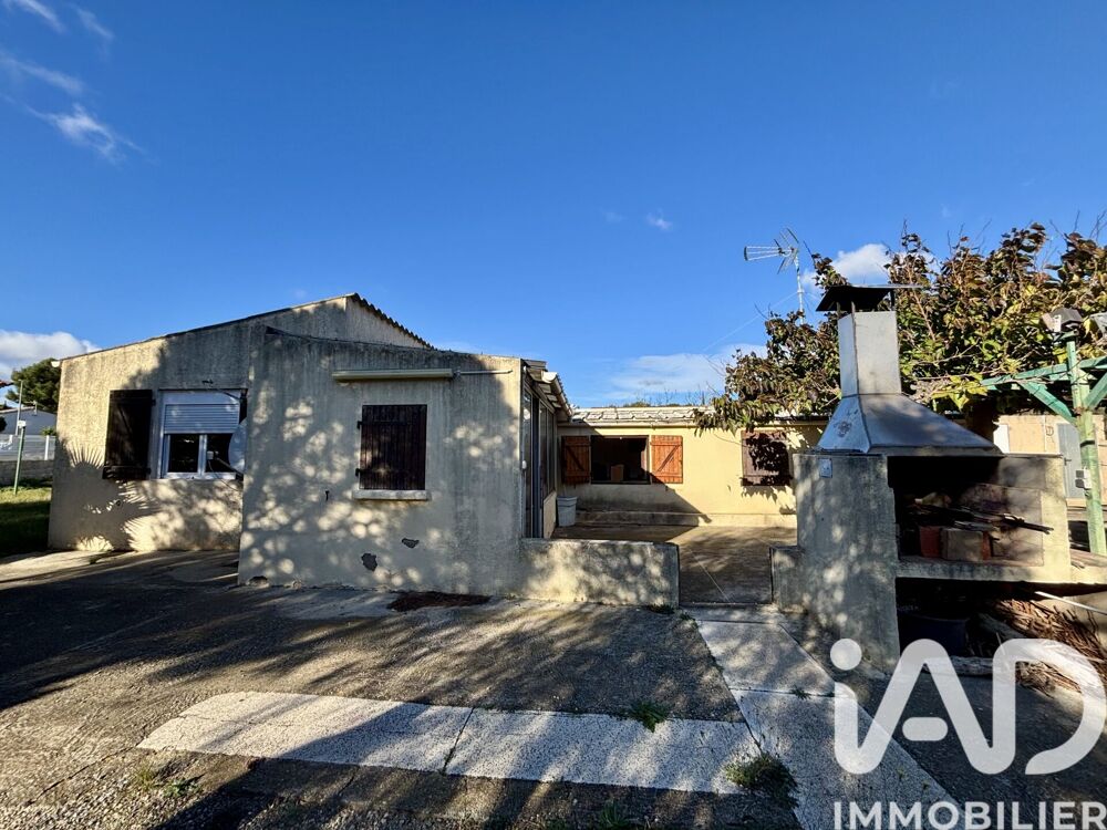 Vente Maison Vente Maison/villa 3 pièces La palme