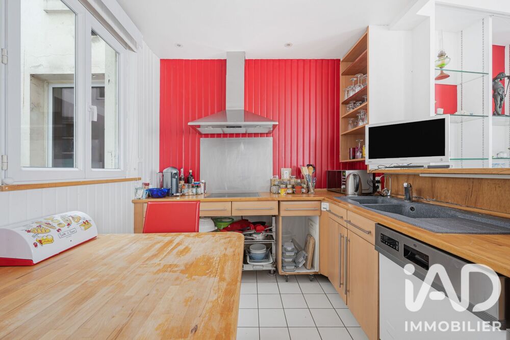 à vendre  Appartement Paris (75116)