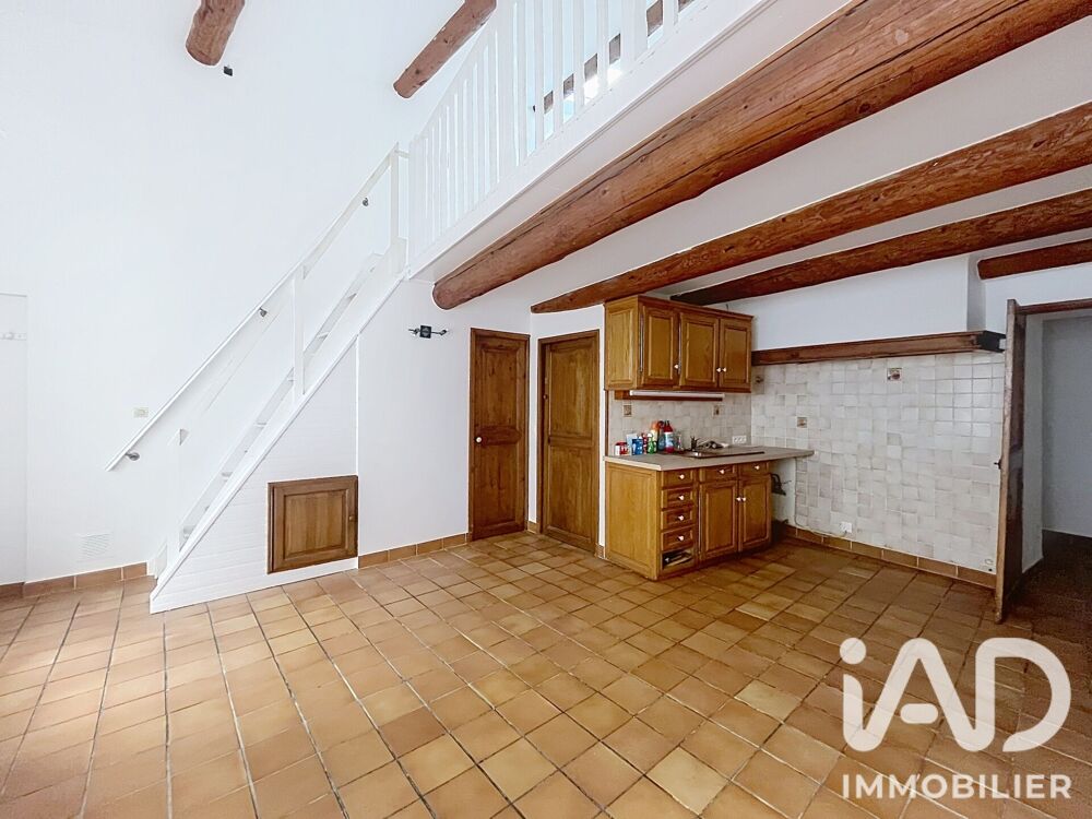Vente Maison de village 2 pièces