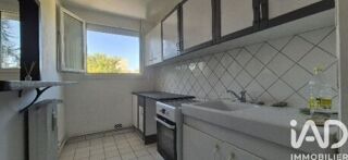  Appartement à vendre 2 pièces 43 m²