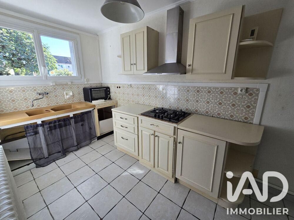 Vente Maison Vente Maison/villa 4 pièces Châteauroux
