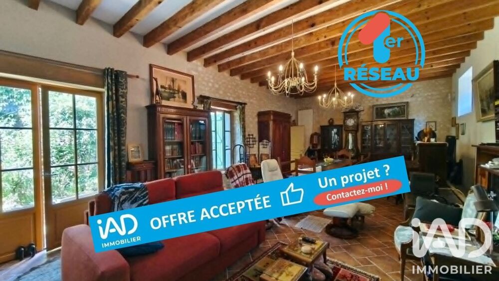 Vente Longère 5 pièces