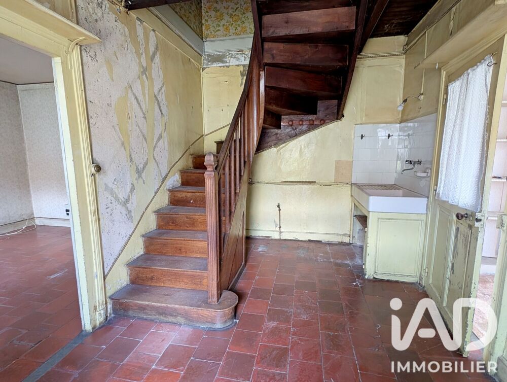 Vente Maison de village 5 pièces