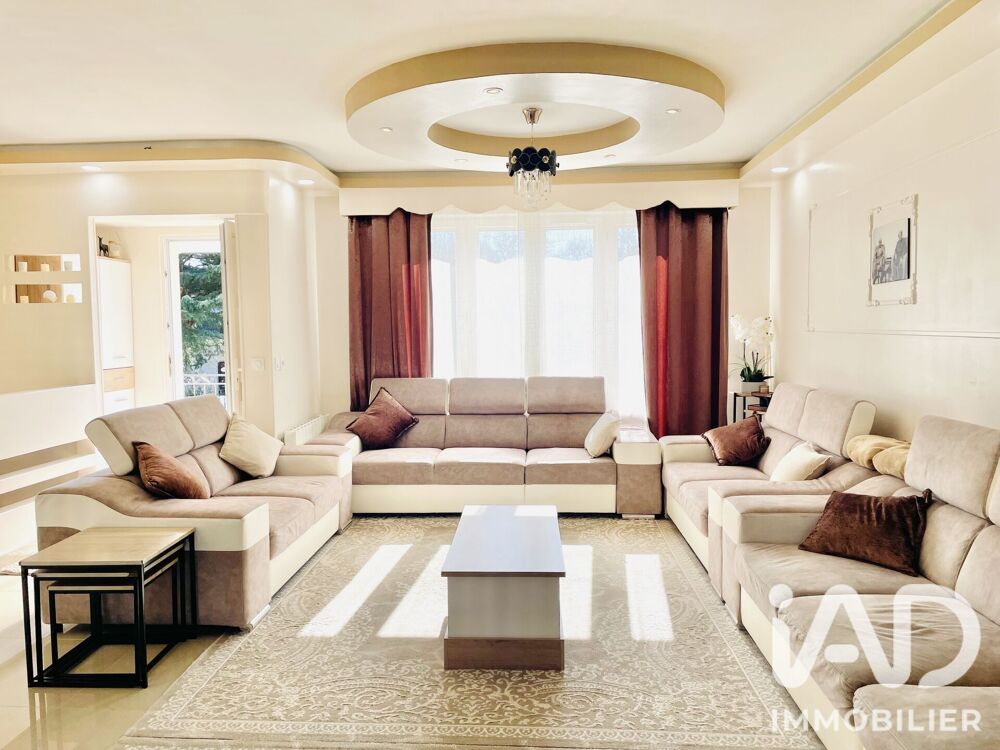 vente Maison - 10 pièce(s) - 161 m² Le Blanc (36300)