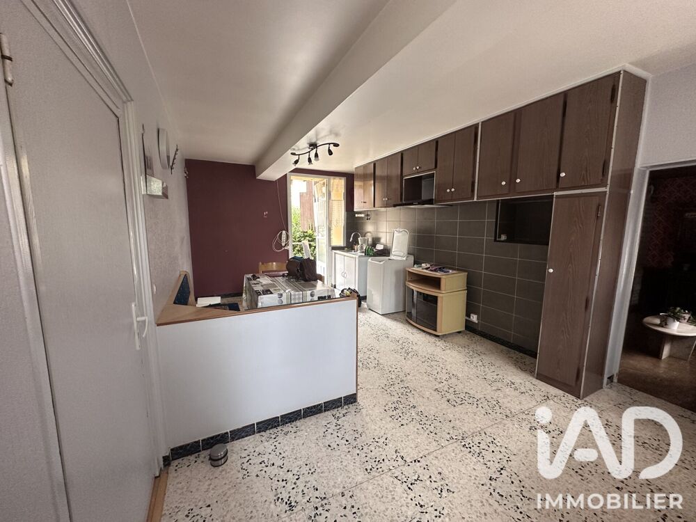 Vente Maison Vente Maison de village 4 pièces Dannemoine