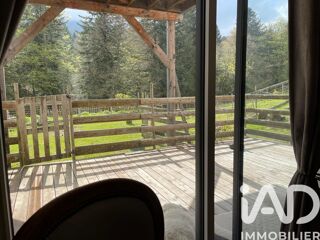  Maison à vendre 7 pièces 231 m²