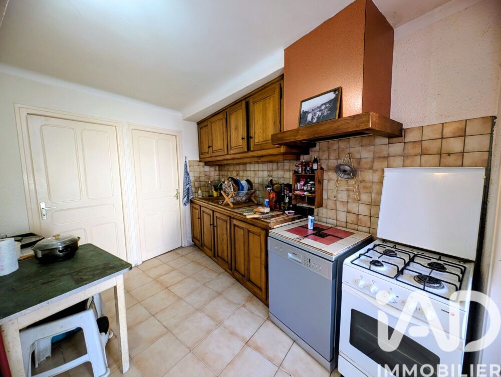 Vente Maison de village 5 pièces