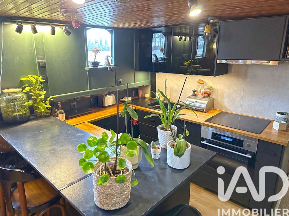 Vente Péniche 4 pièces