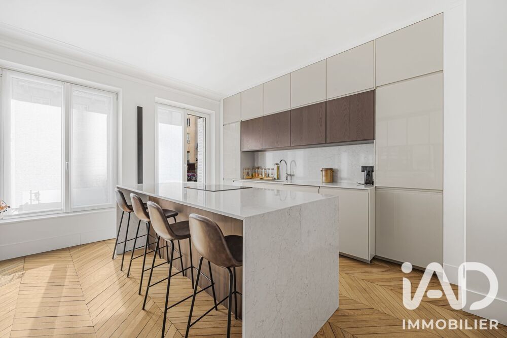Vente Appartement Vente Appartement 5 pièces Paris 5