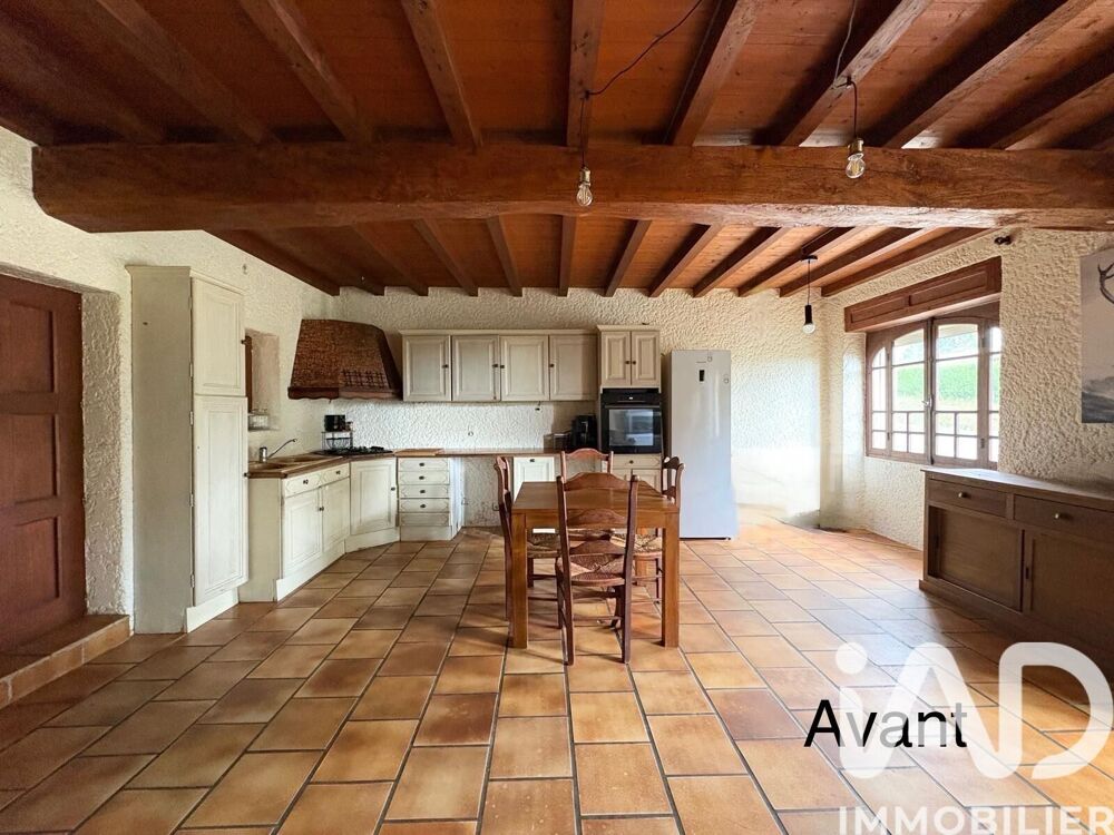 Vente Maison de village 5 pièces