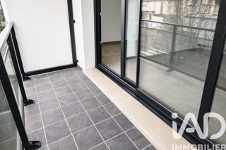  Appartement à vendre 1 pièce 30 m²