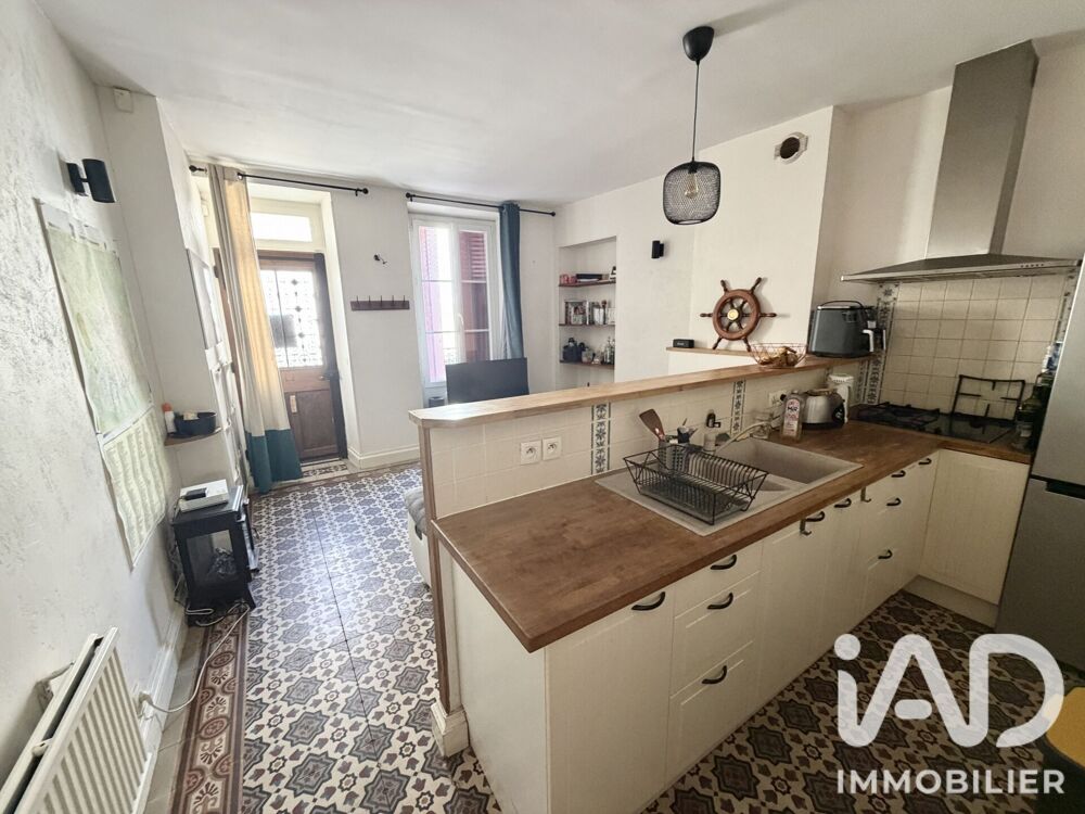 Vente Maison Vente Maison de ville 4 pièces Étiolles