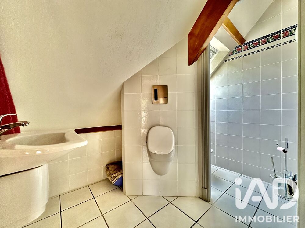 à vendre  Maison Guengat (29180)