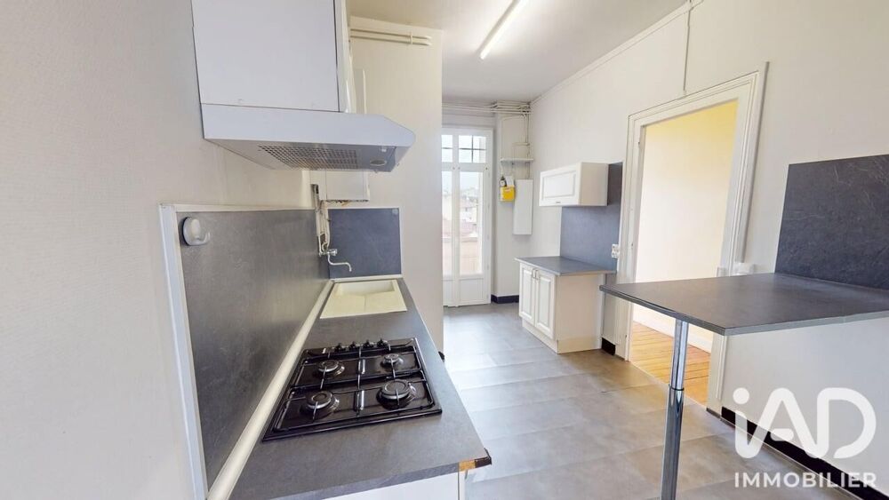 Vente Appartement Vente Appartement 2 pièces Pau