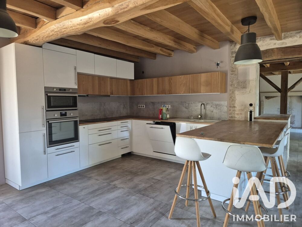 Vente Maison Vente Maison de campagne 5 pièces Chaunay
