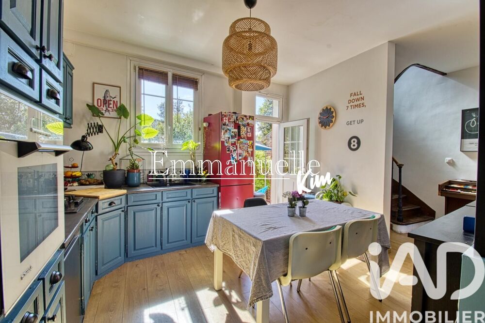 Vente Maison Vente Maison/villa 5 pièces Sarcelles