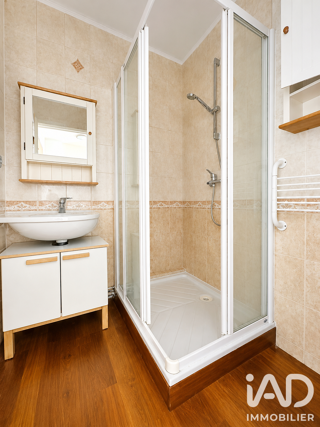  Appartement à vendre 2 pièces 37 m²