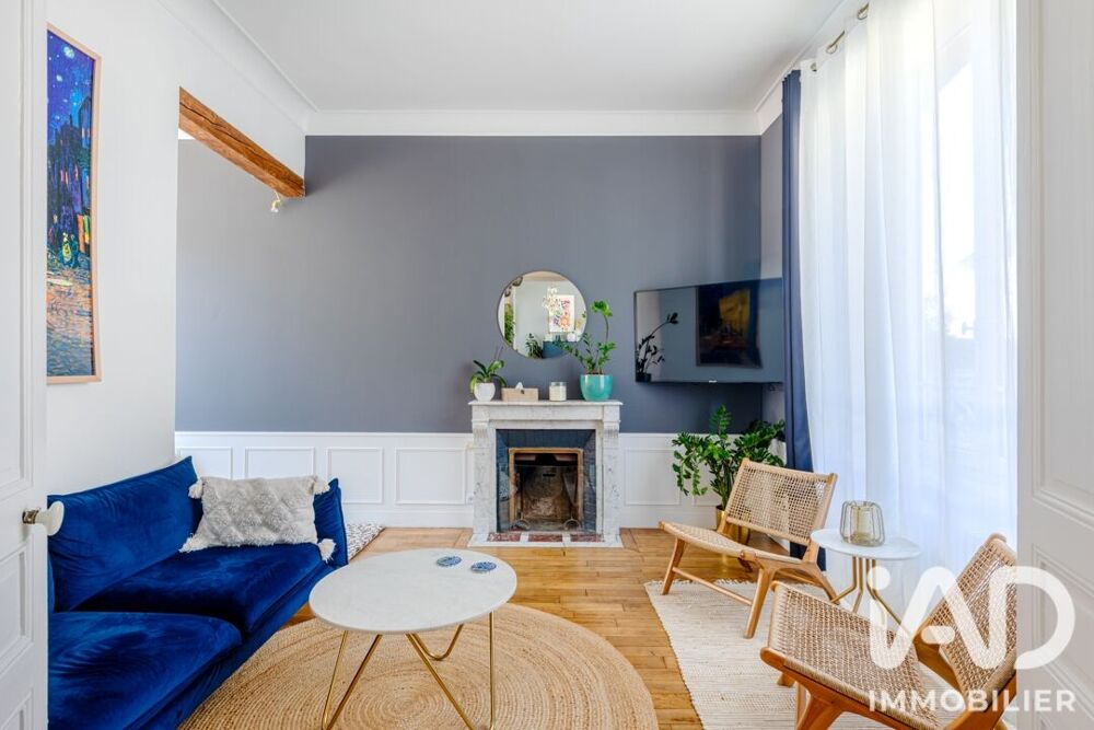 Vente Maison Vente Maison/villa 8 pièces Santeuil