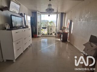 Vente Appartement Vente Appartement 4 pièces Vitry-sur-seine
