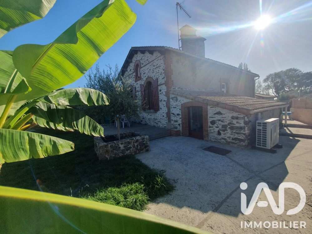 Vente Maison Vente Maison de ville 3 pièces Sèvremoine