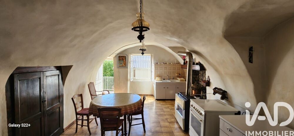 Vente Maison de village 3 pièces