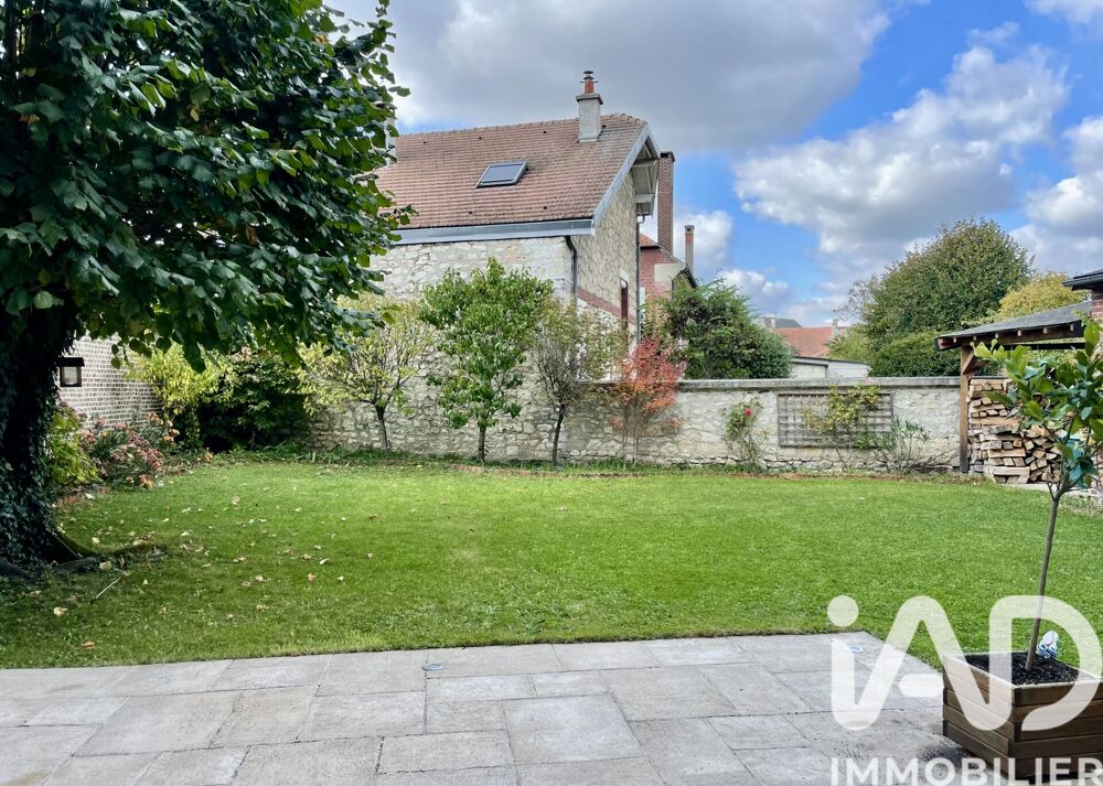 à vendre  Maison Compiègne (60200)