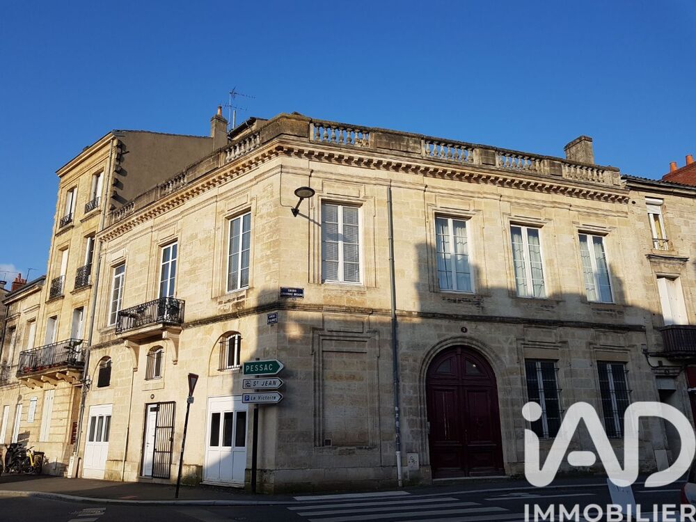 Vente Appartement Vente Duplex 2 pièces Bordeaux