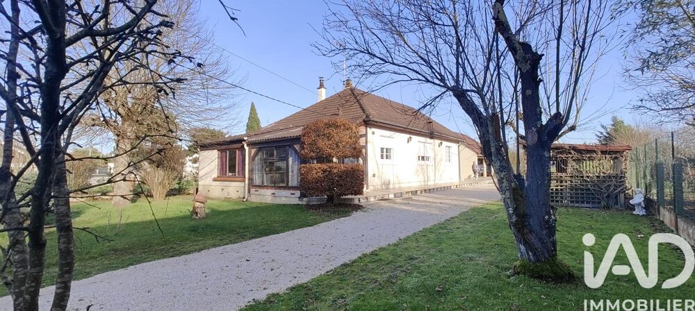 Vente Maison Vente Maison/villa 5 pièces Romorantin-lanthenay