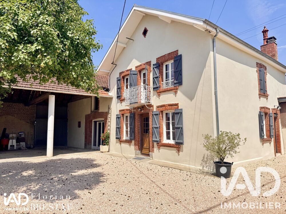 Vente Maison Vente Maison traditionnelle 5 pièces Aureilhan
