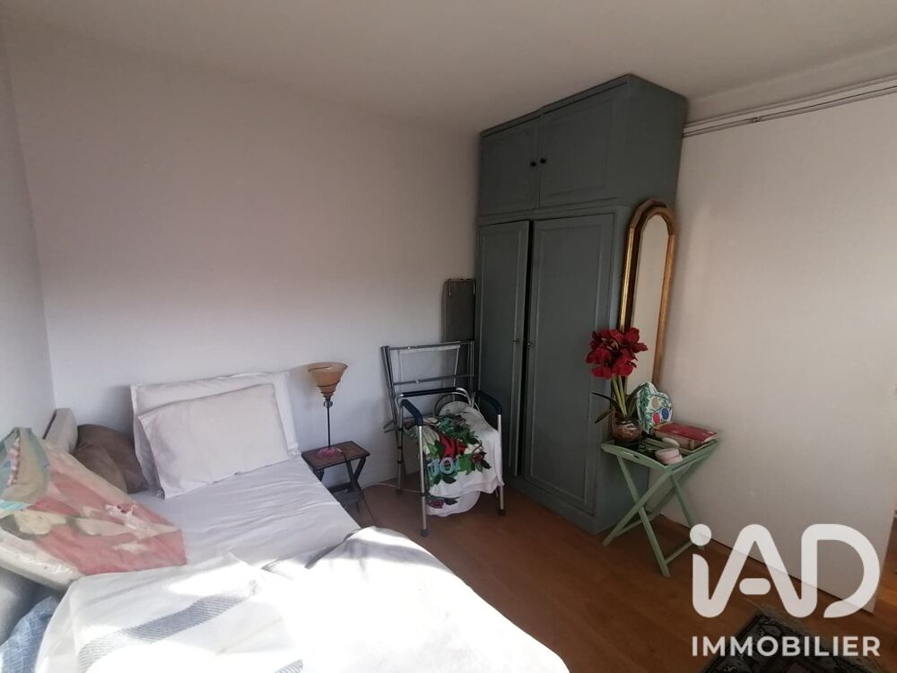 Vente Appartement Vente Appartement 2 pièces Paris 17