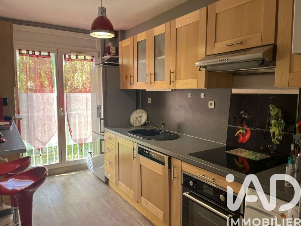 Vente Appartement 4 pièces