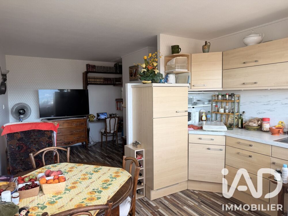 Vente Appartement 1 pièce