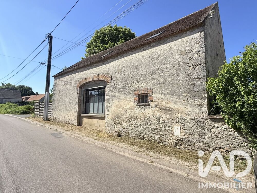 Vente Longère 5 pièces