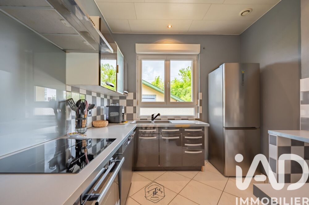 Vente Maison/villa 3 pièces