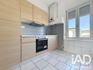  Appartement à vendre 2 pièces 49 m²