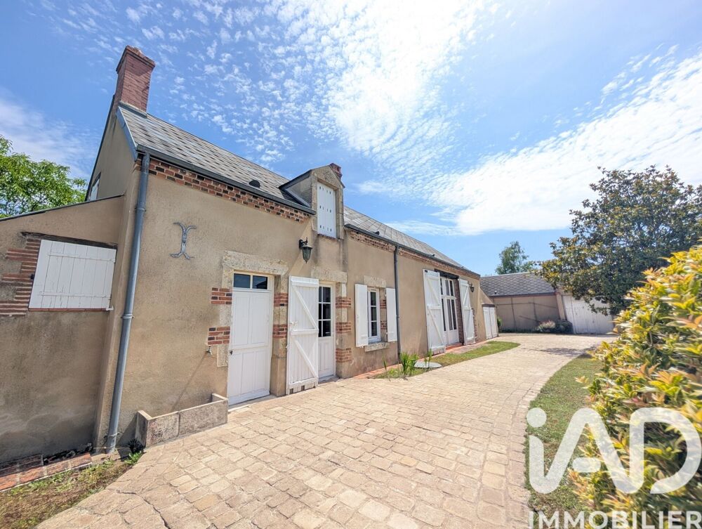 Vente Longère 6 pièces