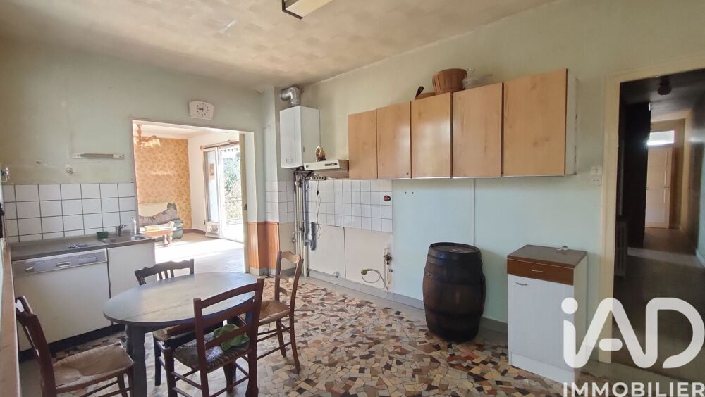 Vente Maison Vente Maison de ville 5 pièces Avranches