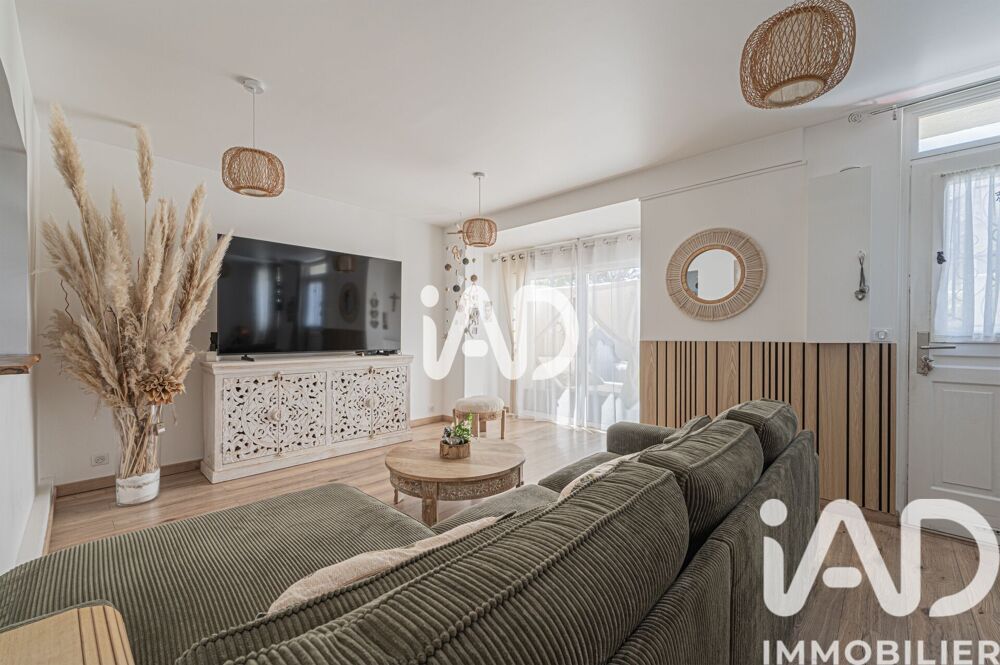 à vendre  Maison Noisy-le-Grand (93160)