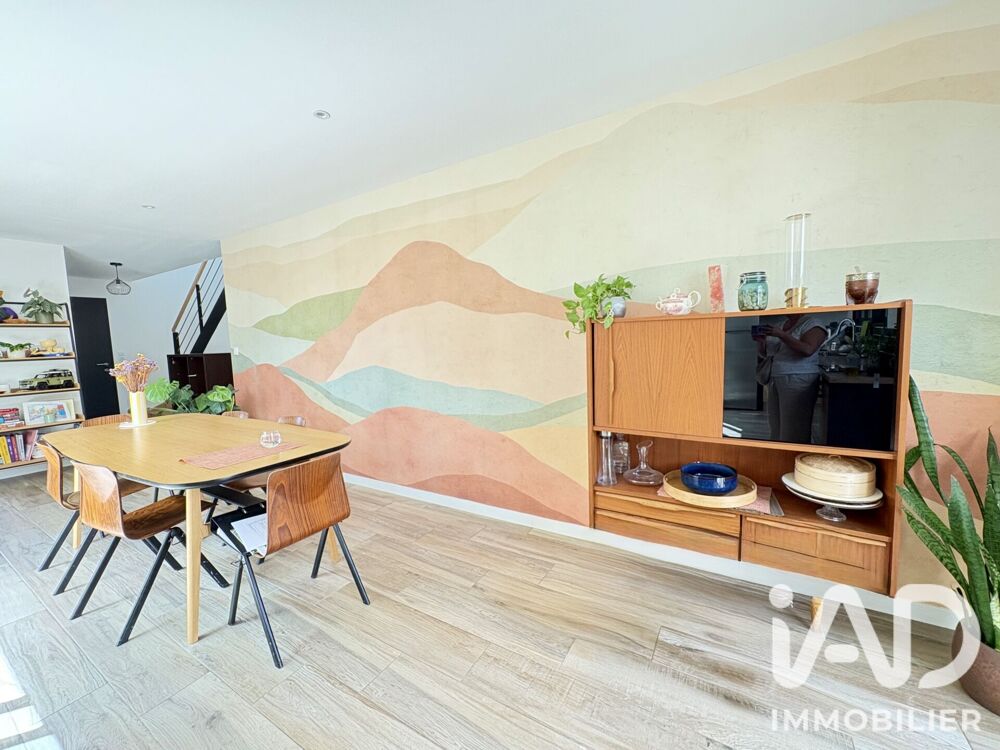 Vente Maison Vente Maison/villa 5 pièces La chapelle-des-fougeretz