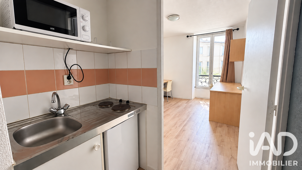 Vente Appartement 1 pièce