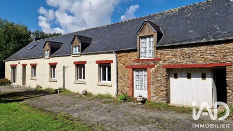   Vente Longère 7 pièces Maison - 7 pièce(s) - 120 m²