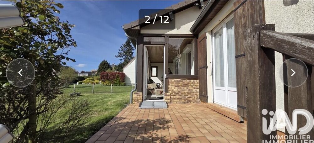 Vente Maison Vente Maison/villa 5 pièces Petiville