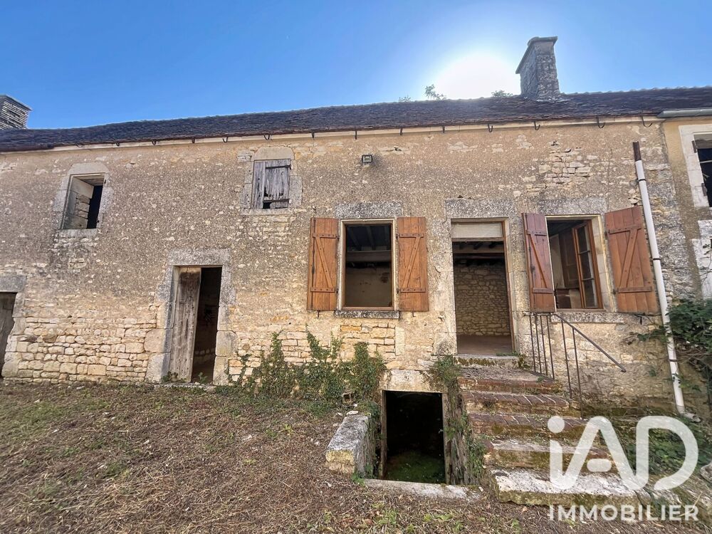 Vente Grange 1 pièce