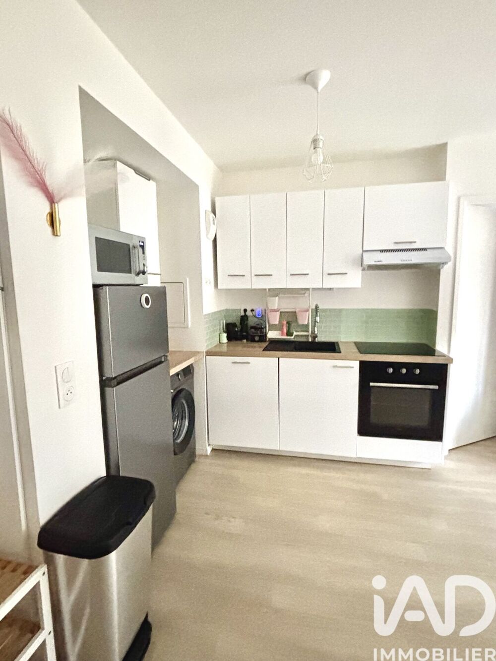 Vente Appartement Vente Appartement 2 pièces Champigny-sur-marne