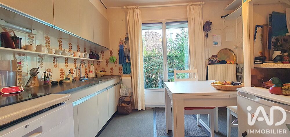 Vente Maison Vente Maison de ville 4 pièces Élancourt