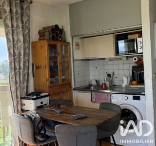  Appartement à vendre 1 pièce 18 m²